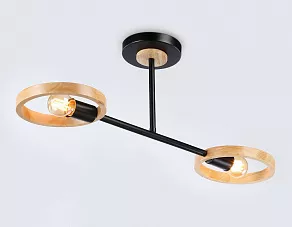 Светильник на штанге Ambrella Light TR TR8244