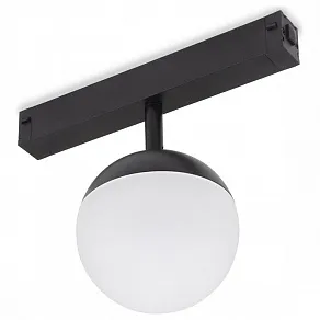Светильник на штанге AM-Group SMART OPAL AM529 BK-220V-9W SMART