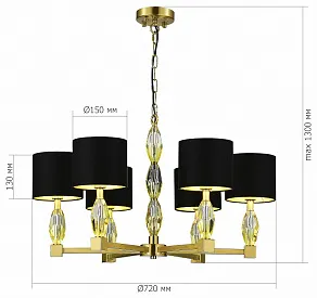 Подвесная люстра ST-Luce Lingotti SL1759.303.06