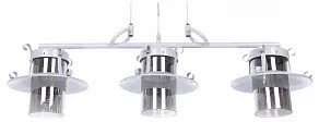 Подвесной светильник LUMINA DECO Capri LDP 11327B-3 PR WT