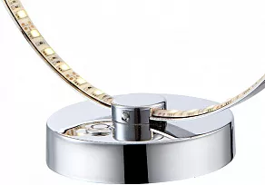 Настольная лампа декоративная Globo Bague 28000