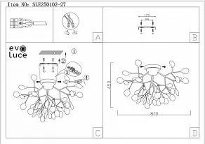 Потолочная люстра EVOLUCE Avola SLE250102-27