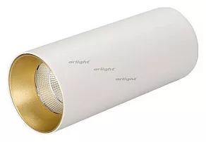Накладной светильник Arlight SP-POLO-SURFACE-R65-8W Warm3000 (WH-GD, 40 deg) 027511