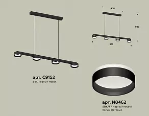 Подвесной светильник Ambrella XB XB9152202