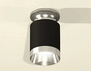 Накладной светильник Ambrella XS XS6302121