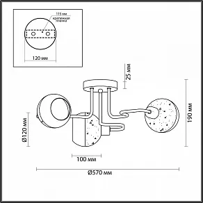 Потолочная люстра Lumion Comfi 4539/3C