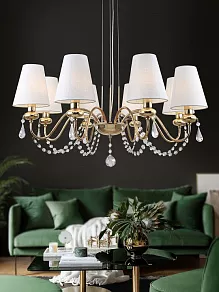 Подвесная люстра Rivoli Becky Б0055464