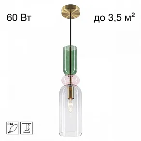 Подвесной светильник Citilux TENDY CL244011