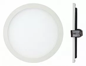 Встраиваемый светильник Mantra Saona C0184