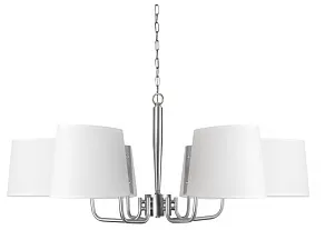 Подвесная люстра Loft it Hilton 10527/6 Nickel