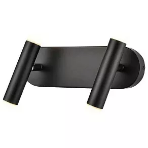 Спот Vele Luce Аtmosfera VL7162W02