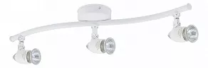 Спот Nowodvorski Colville White 5728