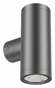 Светильник на штанге Arlight RAY 033307(1)