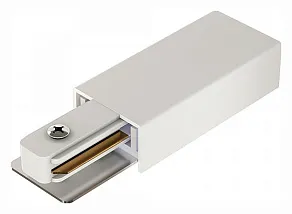 Токопровод концевой Wolta  WTL-PI/02W