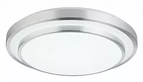 Накладной светильник Globo Ina Ii 41738-48RGB