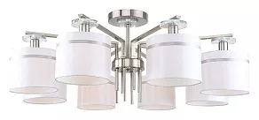 Люстра на штанге Stilfort Chart 1045/11/08PT