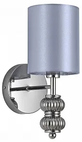 Бра Lumion ILMIRA 8338/1W