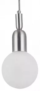 Подвесной светильник Maytoni Ball MOD267-PL-01-N