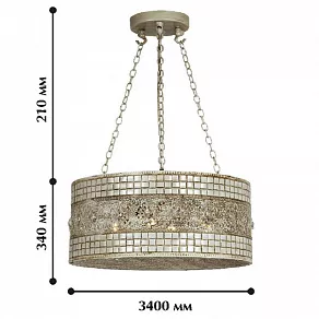 Подвесной светильник Favourite Tangier 1303-4PC