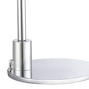 Настольная лампа офисная Globo Pegasi 24103