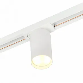 Светильник на штанге MyFar Beam MT0120-GU10-W