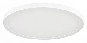 Встраиваемый светильник Sonex Nebula 7754/24L