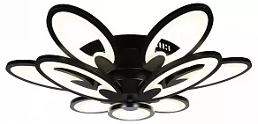 Потолочная люстра Omnilux Glastonbury OML-45817-120