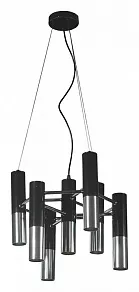 Подвесная люстра Loft it Ike 9953-7