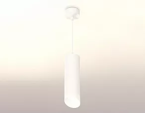 Подвесной светильник Ambrella XP XP7455005