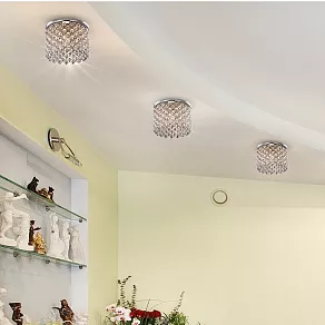 Встраиваемый светильник Novotech Pearl 369894