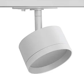 Светильник на штанге Wolta WTL-GX53 WTL-GX53/01W