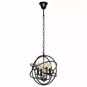 Подвесная люстра Loft it Foucaults Orb LOFT1192-4