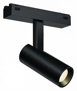 Светильник на штанге iLedex Technical VISION48/25 4825-042-D34-8W-40DG-4000K-BK