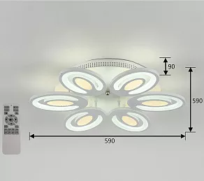 Потолочная люстра F-promo Balchik 2293-6U