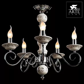 Подвесная люстра Arte Lamp Sonia A9593PL-5CC