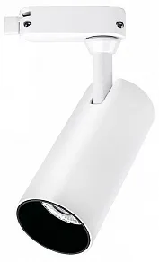 Светильник на штанге Jazzway  PTR 0715 15w 5000K 24° WH IP40