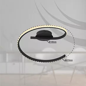 Накладной светильник Globo Jules 67169D1