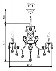 Подвесная люстра Maytoni Palla ARM368-05-R