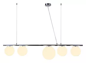 Подвесной светильник LUMINA DECO Baristica LDP 6012-5 CHR+WT