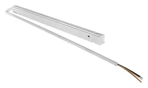 Блок питания Arte Lamp  A742133N