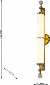 Бра Favourite Plunger 3012-2W