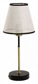 Настольная лампа декоративная De City Конрад 14 667034401