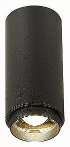 Накладной светильник ST-Luce Zoom ST600.442.10
