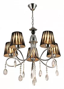 Подвесная люстра Hiper Salamanca H133-5