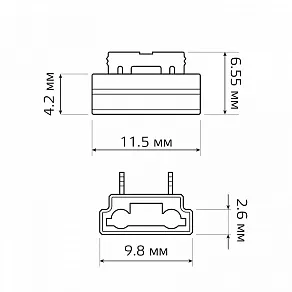 Соединитель с проводом универсальный Gauss  BT440