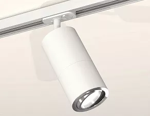 Светильник на штанге Ambrella XT XT7401081