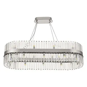 Подвесная люстра Arte Milano Белладжо 440210.1000.20.G9.B1 CR