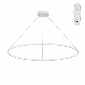 Подвесной светильник Vitaluce V2514DT V2514DT-0/1S