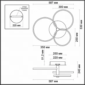 Накладной светильник Odeon Light Ringgi 3970/58L