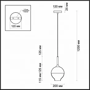 Подвесной светильник Odeon Light Asna 4008/1